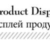 H8456d261f96a45e195d7fd8a8ba56a990 3