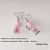 Cute Acrylic Pendants Hook Earrings Sequins Beer Bottle Women Dangle Earrings Korean Fashion Bear Small Earrings pendientes