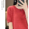 S062a1b42a8514db28e17d0f9dcde3cc4B