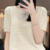 S2052692dbd9a4485b9840ac6414e8d1aN