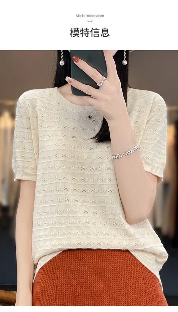 S2052692dbd9a4485b9840ac6414e8d1aN