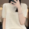 S73e4ca453ff34fff9eafbede359a8a50u