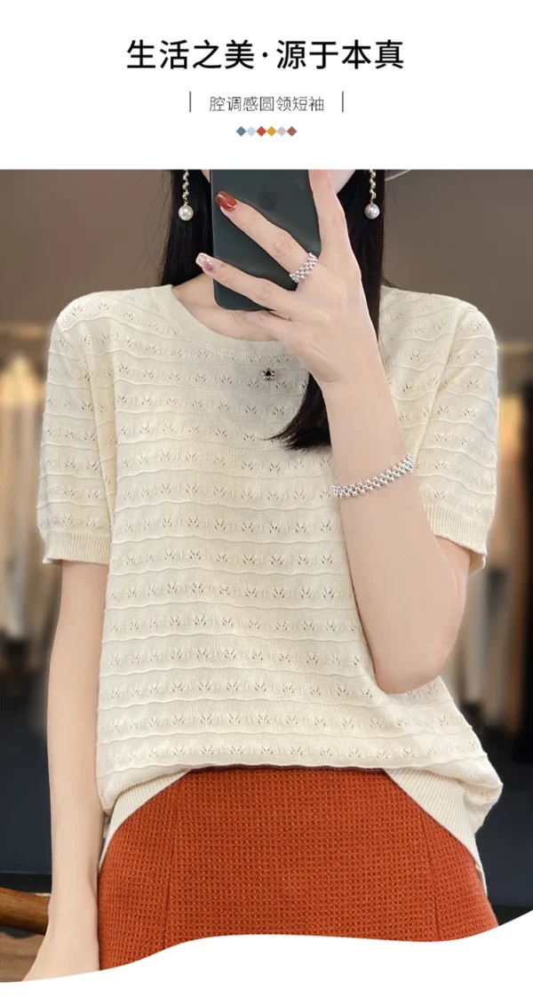 S73e4ca453ff34fff9eafbede359a8a50u