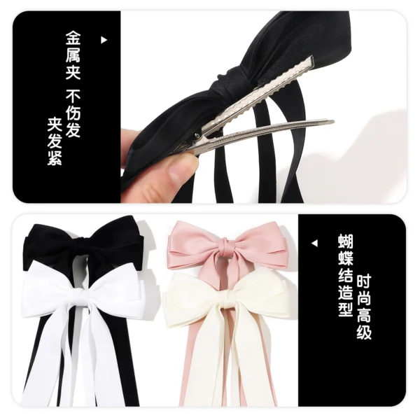 S758e707f54cf4963a2164dd70106ed5dR