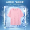 Lovely Avocado T Shirts for Girls Tops Summer Loose Cartoon Aesthetic Casual T Shirt Vintage Lemon Fruit Tshirt