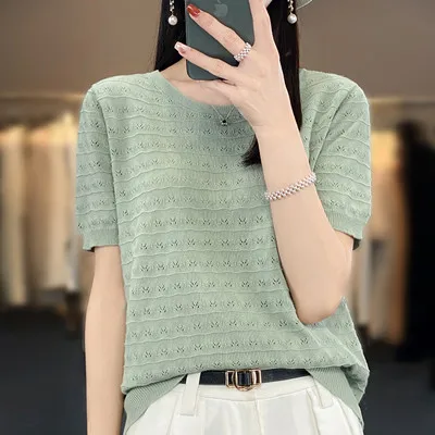 S9727f92e77c545eda8a27a2b91f085a0M