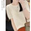 Sb0aee1a43cab46759f6243c722cf6a954
