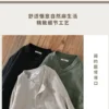 Sb8a47b5afbd849a1a2b18887bf57eac77