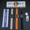 Sc19ff7dd012d43659ec55d2724ef8dbeE 1