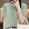 Sc8c6889506624a5b91ef411a9517e678r