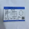 Sf5689fe3e3b849778a8c4f49f732a358y