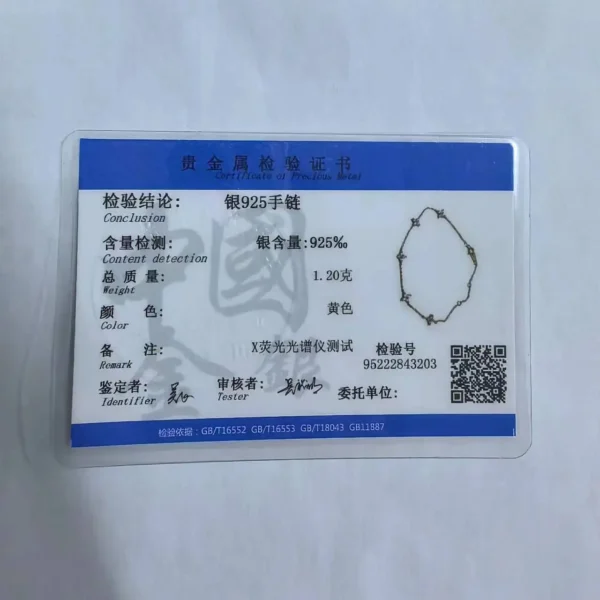 Sf5689fe3e3b849778a8c4f49f732a358y