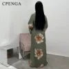 S8866d7e8813f4b55a71ce65f4aa70559g.webp