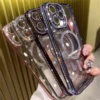 New Fashion Glitter Diamond Transparent Case For iPhone 16 15 14 13 17 12 Pro Max 16 Plus Magnetic Wireless Charge Bumper Cover