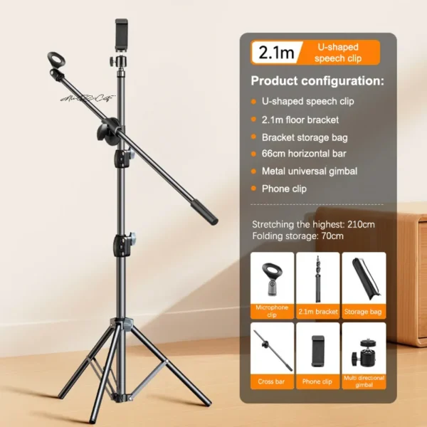 Microphone Boom Tripod Stand 1.7 2.1M Mic Tripod Bracket 66CM Crossbar Arms With Clip And Phone Holder For Iphone Samsung Xiaomi